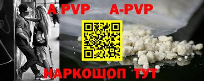МДМА Малгобек