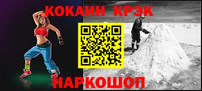 твердый Малоярославец