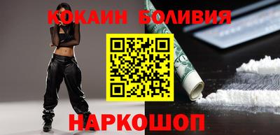 амфетамин Можайск