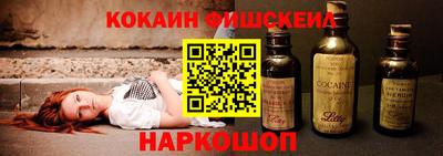 хмурый Моздок