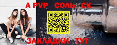 твердый Малоярославец