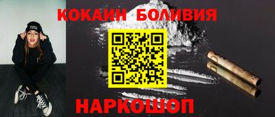 твердый Малоярославец