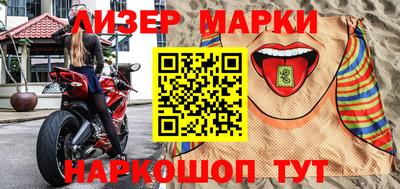 ГАЛЛЮЦИНОГЕННЫЕ ГРИБЫ Можга