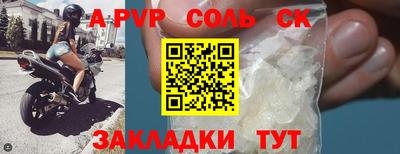 ГАЛЛЮЦИНОГЕННЫЕ ГРИБЫ Можга