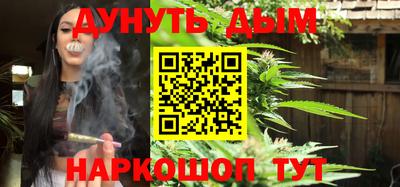 МДМА Малгобек