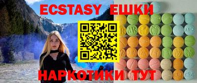 хмурый Моздок