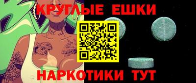 твердый Малоярославец