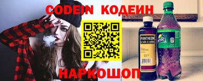 МДМА Малгобек