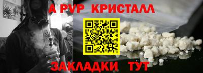 твердый Малоярославец