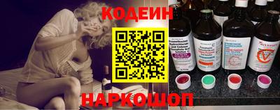 МДМА Малгобек