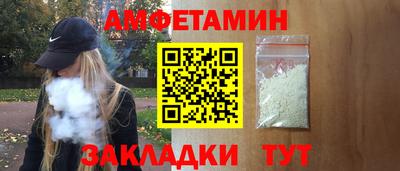 МДМА Малгобек