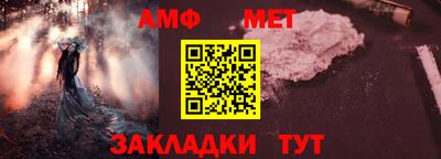 МДМА Малгобек