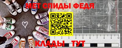 хмурый Моздок