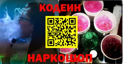 ГАЛЛЮЦИНОГЕННЫЕ ГРИБЫ Можга