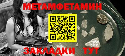 твердый Малоярославец