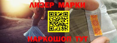 МДМА Малгобек