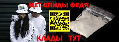 МДМА Малгобек
