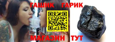 ГАЛЛЮЦИНОГЕННЫЕ ГРИБЫ Можга