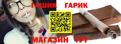 МДМА Малгобек