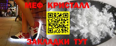 хмурый Моздок